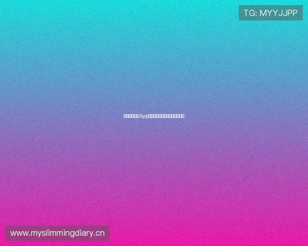 免费足球直播App推荐免费观看全场赛事技巧分享